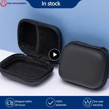 Новый продукт Коробка для наушников Зарядное Устройство Коробка для хранения электронных продуктов Кабель для передачи данных Хранение Наушников