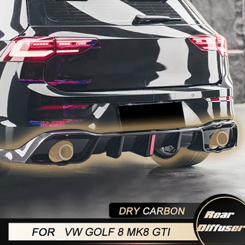 Диффузор заднего бампера автомобиля Для Volkswagen VW Golf 8 MK8 GTI 2021 2022 Задний диффузор для Губ, Спойлер для Подбородка, Сухой Карбон