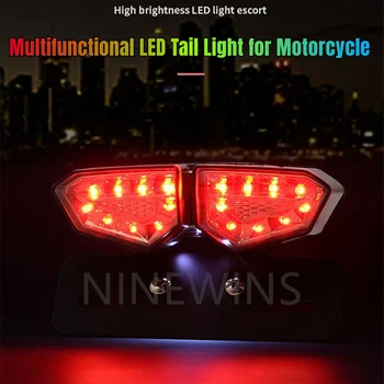 Мотоцикл Ретро модифицированный светодиодный задний фонарь, многофункциональные светодиодные фонари с поворотниками, стоп-сигналы, аксессуары для мотоциклов