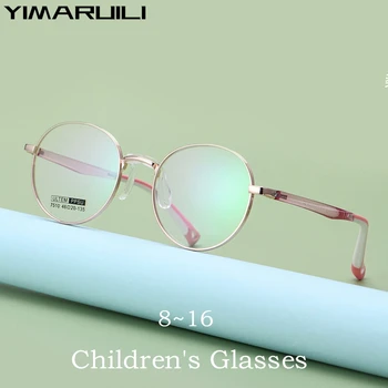 YIMARUILI Сверхлегкие модные Подростковые очки из сплава TR90 в ретро-круглой Оправе для детских оптических очков по рецепту для мальчиков и девочек 7510 S