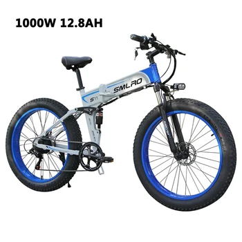 SMLRO S11 Складной Электрический Велосипед 48V 1000W 12.8AH с Аккумулятором 26 Дюймов Из алюминиевого Сплава Fat Ebike Для Мужчин и Женщин