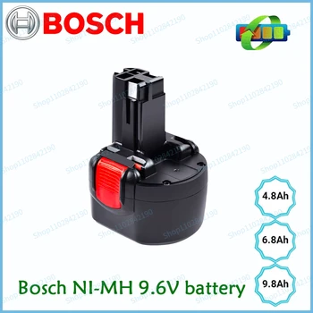 Аккумуляторная Батарея Bosch 9.6V 6.8AH BAT048 Ni-MH для Электроинструмента Bosch BAT048 BAT100 BAT119 PSR 960 BH984 GSR DR