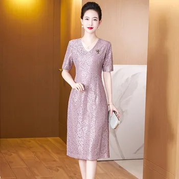 Yourqipao, Свадебное платье для китайской мамы среднего возраста, Традиционная одежда Cheongsams, Женское платье для выпускного вечера Больших размеров