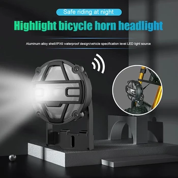 Фары электровелосипеда 36 В 48 В, электрический велосипедный фонарь с клаксоном, водонепроницаемая передняя фара из алюминиевого сплава, безопасная езда в ночное время, передняя фара