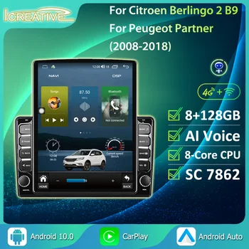 Устройство CarPlay Для Citroen Berlingo 2 B9 Peugeot Partner 2008-2018 Android 10 Навигационный DVD Tesla Vetical Экран IPS сенсорный 2din