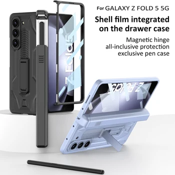 С держателем S Pen для Samsung Galaxy Z Fold 5 Чехол с магнитной петлей Fold 4 3, прочная броневая подставка, полноэкранный защитный чехол