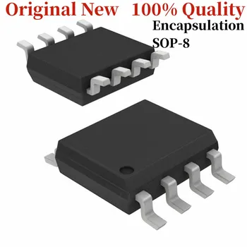 Новый оригинальный пакет AT26DF081A-SSU микросхема SOP8 с интегральной схемой IC