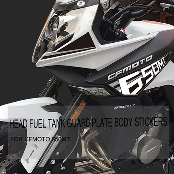 Наклейка с эмблемой мотоцикла 2D на обтекателе, наклейка с царапинами на двигателе Для аксессуаров CFMOTO CF650MT 650MT
