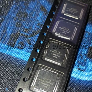 5 шт./лот CM1671B 1671B QFP64 ЖК-чип для ремонта логической платы общий