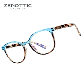ZENOTTIC Модные Очки, блокирующие синий свет, Унисекс, Компьютерные очки с кристаллами, Очки с антибликовым покрытием