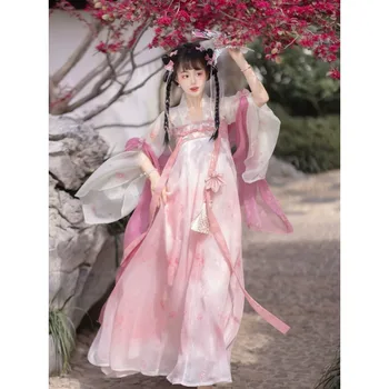 Осенние оригинальные платья для косплея милой розовой феи 2023, традиционное китайское Ханфу, 2 шт., для женщин, синее платье принцессы, платье для выпускного вечера