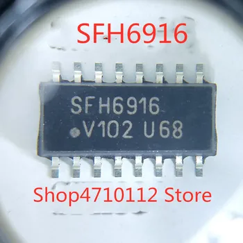 Бесплатная доставка 20 шт./лот новый оригинальный SFH6916 SOP16 IC