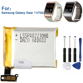 Новая Замена Батареи смарт-часов SM-V700 для Samsung Galaxy Gear 1 Gear1 V700 Classic Smart Watch 315 мАч