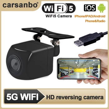 Carsanbo Автомобильная Wifi5 HD Камера Ночного Видения заднего вида Беспроводная Водонепроницаемая Wifi Камера заднего вида 12V Поддержка Android, Ios и радио