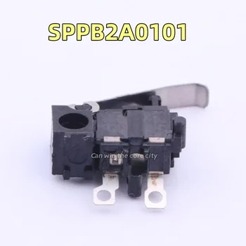 5 частей SPPB2A0101 Импортировали японские АЛЬПЫ прямой штекер вертикальный 2-футовый концевой выключатель перемещения штыревая ручка ремня