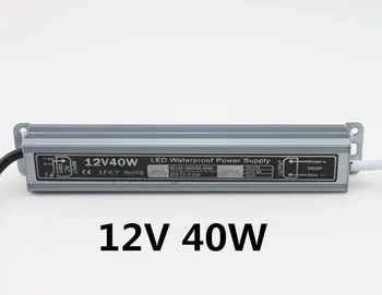 Уровень безопасности IP67 DC 12V 40W водонепроницаемый светодиодный драйвер, адаптер, светодиодный трансформатор света, зарядное устройство 3.3A для светодиодов Хорошая распродажа