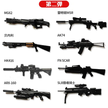 1/6 Масштаб HK416 MG62 AK74 MSR SL8 Пистолет-пулемет Пластиковое Оружие В Сборе Игрушечная Мини-Модель Пистолета для 12-Дюймового Фигурного дисплея