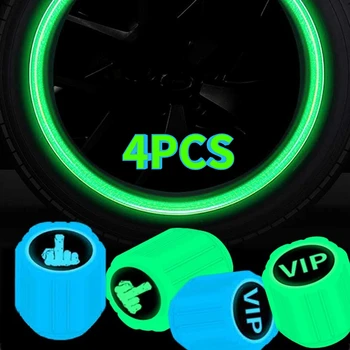 Светящиеся колпачки клапанов автомобильных колес с логотипом VIP /Средний палец ABS Водонепроницаемые пылезащитные крышки створок клапанов Автомобильные аксессуары