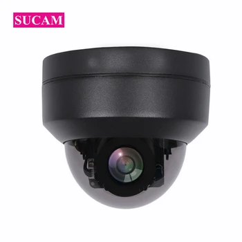 2-Мегапиксельная AHD купольная PTZ камера Безопасности с Поворотом и Наклоном 4xZoom С Моторизованным 2,8-12 мм Объективом Для домашнего видеонаблюдения Инфракрасная камера видеонаблюдения