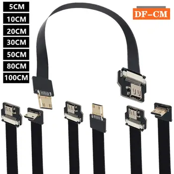 Линия фотоэлектрической аэрофотосъемки, PTZ, FPV, Совместимая со стандартом HDMI, Разъем D-C, Гибкий кабель, Изогнутый под углом 90 ° От DM До CF