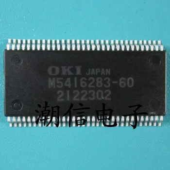 M5416283-60 SSOP-64