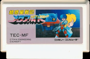 8-битная игровая карта: Chouwakusei Senki - Metafight (японская версия!!)