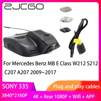 ZJCGO Подключи и Играй Видеорегистратор Dash Cam 4K 2160P Видеорегистратор для Mercedes Benz E Class MB W212 S212 C207 A207 2009 ~ 2017