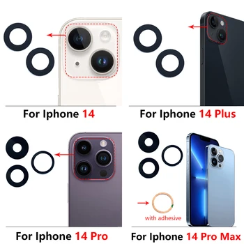10 Шт. Стекло задней камеры для Apple iPhone14 Pro Max/14 Plus Объектив задней камеры с клеевой наклейкой Для ремонта и замены клея