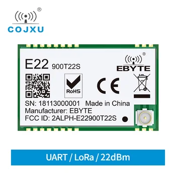 E22-900T22S1B SX1262 Модуль LoRa 868 МГц 22 дБм 5 км Беспроводной Приемопередатчик Приемник UART LoRa RF модуль