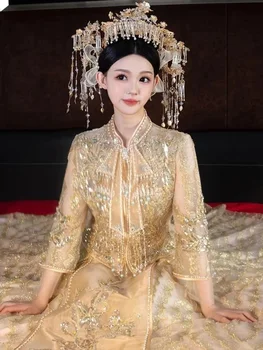 Золотой костюм Xiuhe 2023 Невесты Свадебное Летнее Тонкое Легкое Китайское свадебное платье Высококачественное Свадебное платье