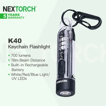 Мини-брелок Nextorch K40 с несколькими источниками света, Светодиодный фонарик, Перезаряжаемый, Белый/красный /синий/УФ, Брелок-фонарик с карманным зажимом