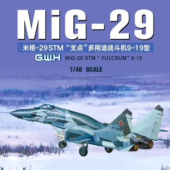 Комплект масштабных моделей Great Wall Hobby L4818 1/48 MiG-29 SMT 