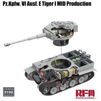 RYEFIELD RM-5100 1/35 Масштаб Pz.Kpfw.VI Ausf.Среднее производство ETigerI с отрезанными деталями