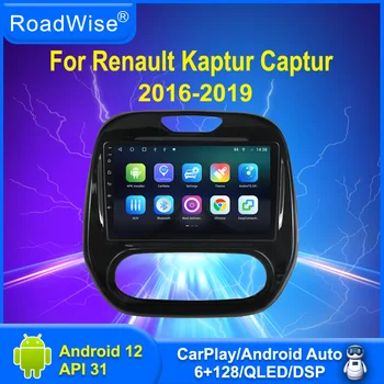 Дорожный 8 + 256 Android Автомобильный Радиоприемник Для Reanult Kaptur Captur 2016 2017 2018 2019 Мультимедийный Carplay 4G Wifi DVD GPS 2Din Авторадио