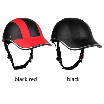 2X Велосипедный шлем, бейсболка из композитного волокна, велосипедная шляпа для мужчин и женщин