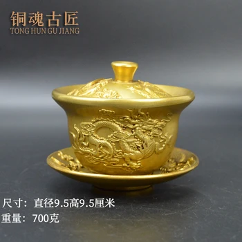 Античная бронза, Латунь, процветание, принесенное драконом и фениксом, чайная чашка, офисная мебель для гостиной из трех предметов