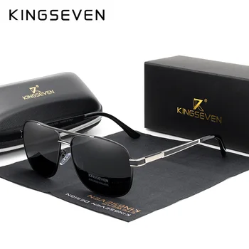 KINGSEVEN 2021 Обновленные Качественные Поляризованные Мужские Солнцезащитные очки С Квадратными Зеркальными Линзами, Солнцезащитные Очки с Защитой от Ультрафиолета Oculos De Sol Masculino
