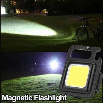 Портативный Мини-фонарик USB Перезаряжаемый Велосипедный фонарь, брелок для ключей, фонарик для наружного велосипедного аварийного освещения