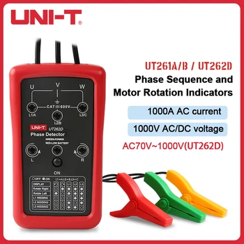 Индикатор поворота последовательности фаз UNI-T, Индикация отсутствия фазы, Измеритель рулевого управления двигателем UT261A/UT261B/UT262D