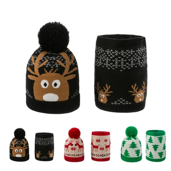Детская шапочка-бини из двух частей, Детская шапка-шарф, Рождественская шапка, Детская шапка зимой, сохраняющая тепло, шапка из акриловой шерсти от 0 до 4 лет
