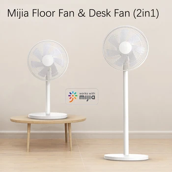 Напольный вентилятор MIJIA Smart Standing Fan С преобразованием частоты переменного тока Электрический напольный вентилятор MI HOME App Control Timing Fan