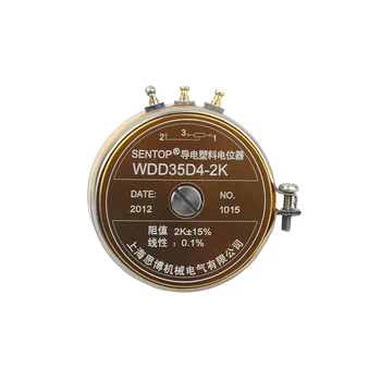 Оригинальный прецизионный потенциометрический линейный токопроводящий пластиковый датчик углового перемещения SENTOP WDD35D4