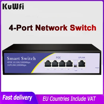 Сетевой коммутатор KuWFi 48V с портами 10/100/1000 Мбит/с IEEE 802.3 Af/at Ethernet POE Коммутатор Гигабитный Подходит для IP-камеры/маршрутизатора