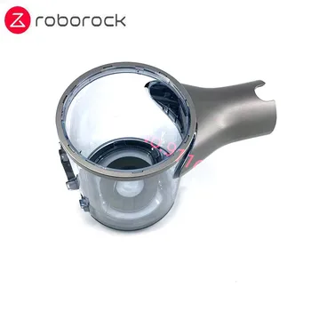 Пылесборник для оригинальных аксессуаров ручного беспроводного пылесоса Roborock H7