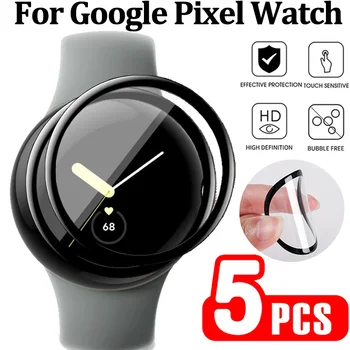Для Google Pixel Watch Полное покрытие 3D Изогнутая Прозрачная защитная пленка для экрана для Google Pixel Watch Мягкая пленка PMMA Не стекло