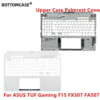 Нижний корпус Новый для ноутбука ASUS TUF Gaming F15 FX507 FA507 Верхний корпус Подставка для рук 33NJKTAJNZ0