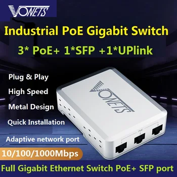 Промышленный Гигабитный Коммутатор VONETS POE 1000M 5 Портов Gigabit Ethernet Сетевой Коммутатор Ethernet RJ45 Разветвитель Plug & Play Metal VSP510