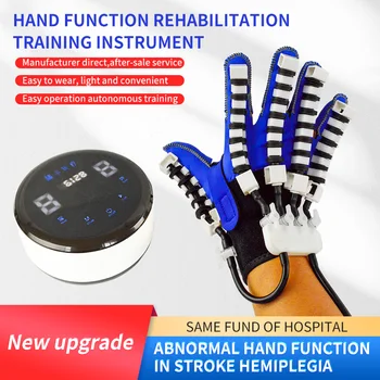 Обновление 2022 года Оборудование для реабилитации после инсульта для восстановления дисфункции руки Тренажер для паралича запястья и пальцев при инсульте