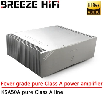 BREEZE HIFI A50 Fever Класс Чистый Усилитель мощности класса A с использованием KSA50A Pure Class A Line Домашний кинотеатр