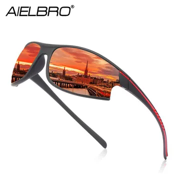Очки AIELBRO 2021 Поляризованные Велосипедные Солнцезащитные очки для Рыбалки и пешего туризма UV400 Мужские Солнцезащитные очки Велосипедные очки Солнцезащитные очки для мужчин
